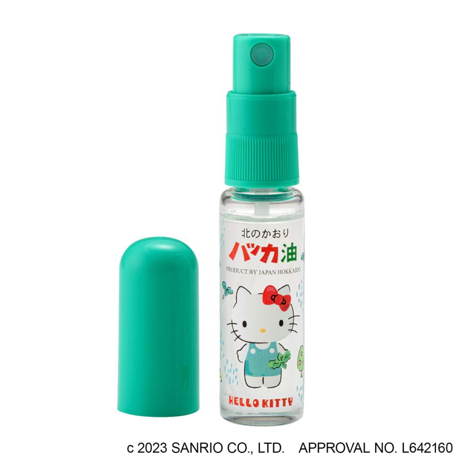 日本北海道 北见万能薄荷油 hello kitty限定款 11.5ml 提神驱蚊防困