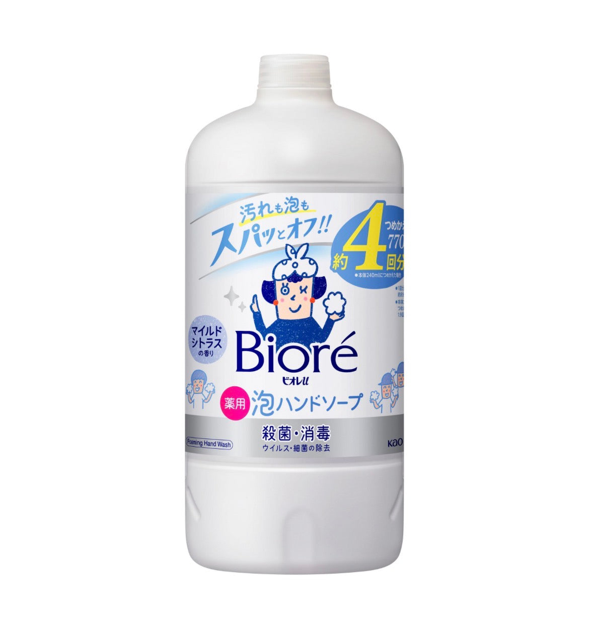Kao Biore U Hand Wash Refill Liquid Mandarin Scent 消毒除菌泡沫洗手液 柑橘香 補充裝 770ml