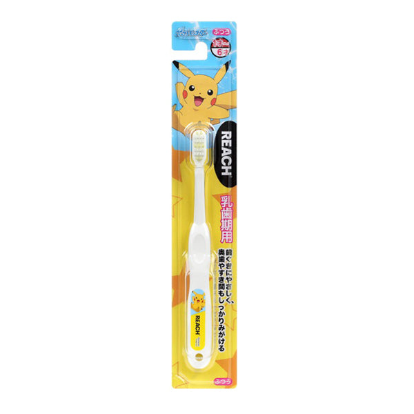 REACH*Pokemon皮卡丘。儿童乳齿期护龈牙刷（1-6岁适用）1支入