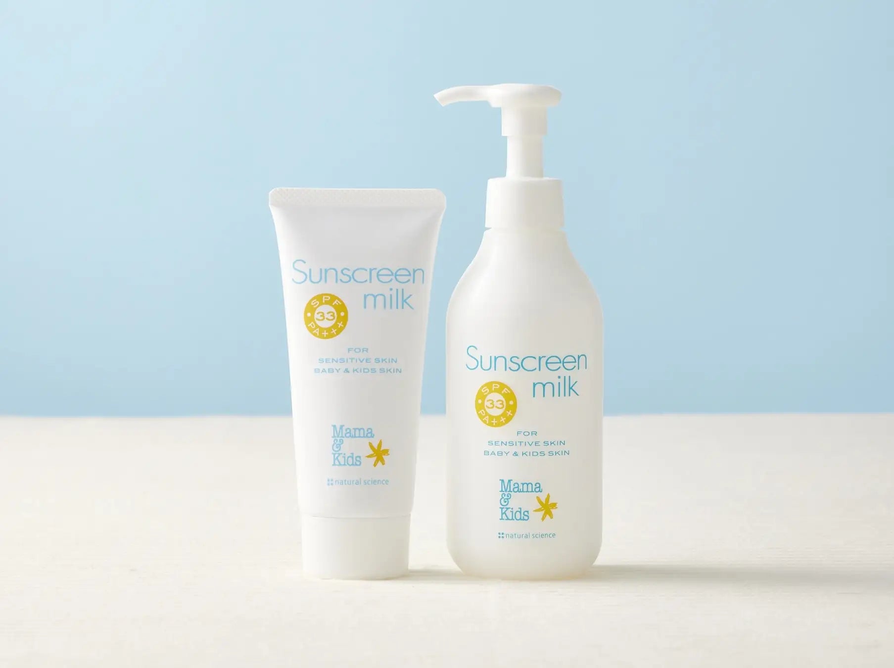 日本 Mama & Kids UV防晒乳液 宝宝补水\防紫外线 SPF33/PA+++