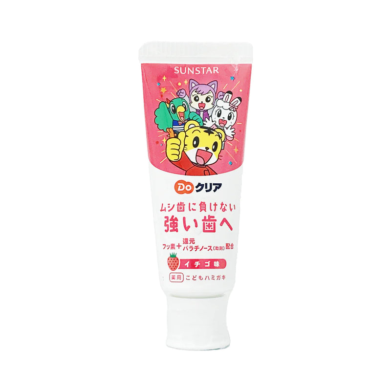 日本 Sunstar 巧虎儿童牙膏 宝宝防蛀牙膏 70g