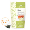 Lupicia Flavored Iced Tea Momo Vert Tea Bag 日本Lupicia绿碧茶园 夏季限定 白桃煎茶 5g*20 (赏味期限:04/2027) 8284