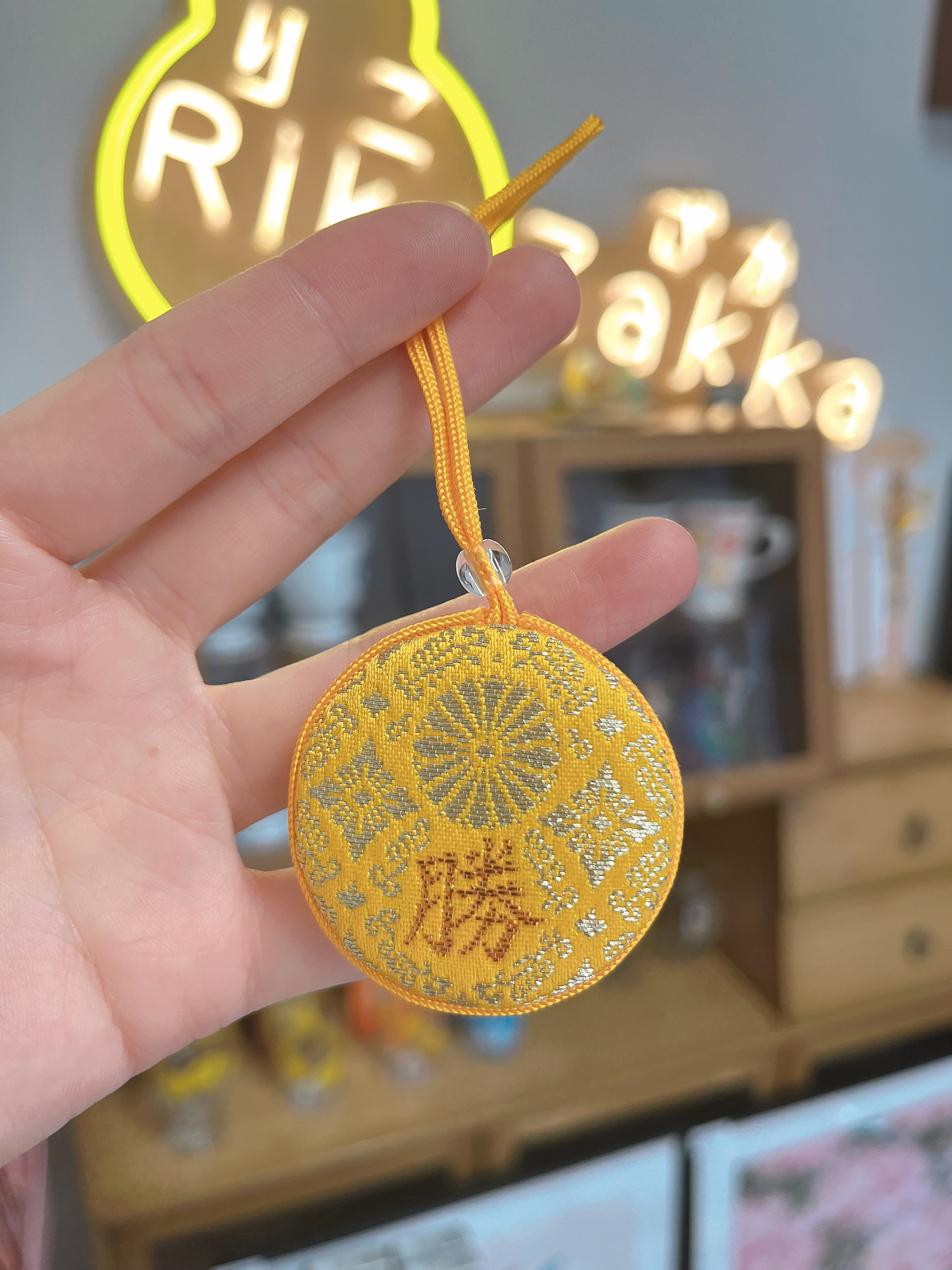 日本明治神宫御守  胜守