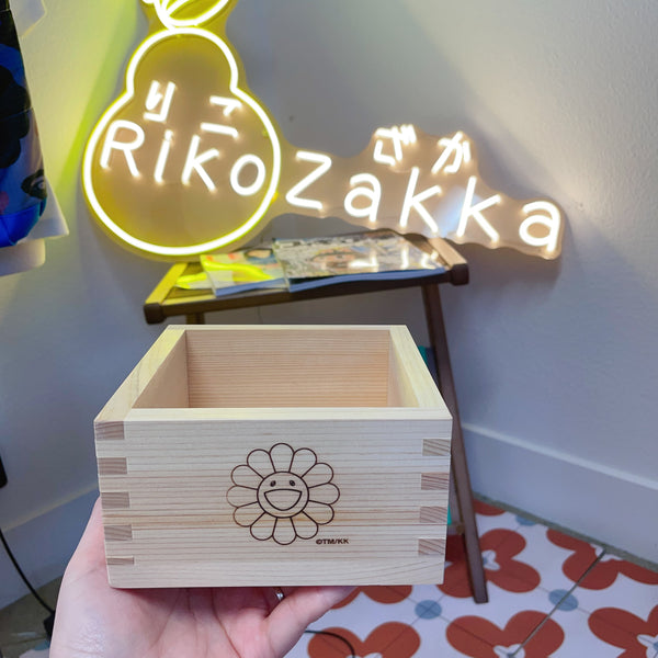 村上隆Takashi Murakami  太阳花收纳盒 创意木盒摆件 14X14X8cm