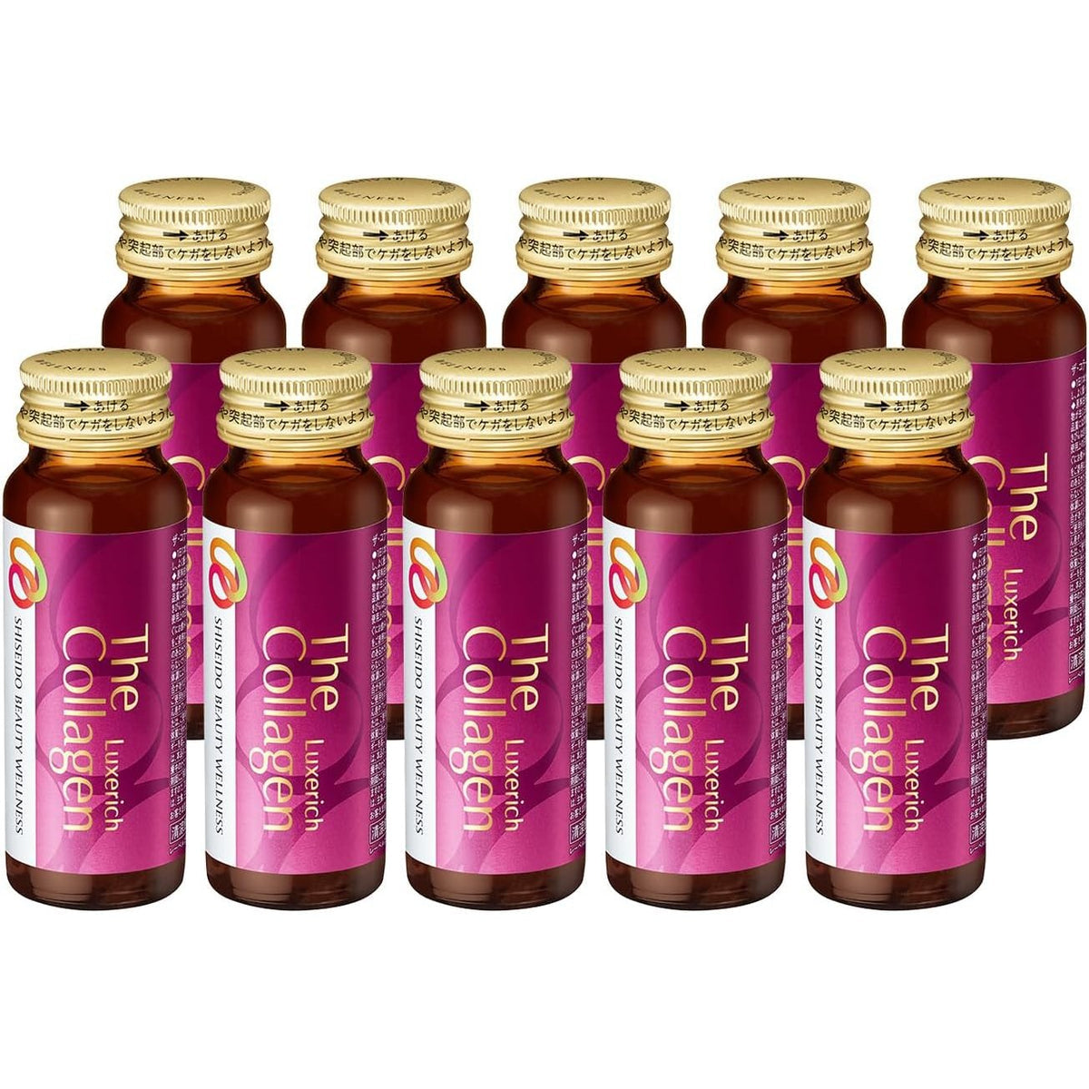 Shiseido The Luxerich Collagen EXR 资生堂 胶原蛋白口服液 加强版 50ml x 10btls（EXP 09/2027）