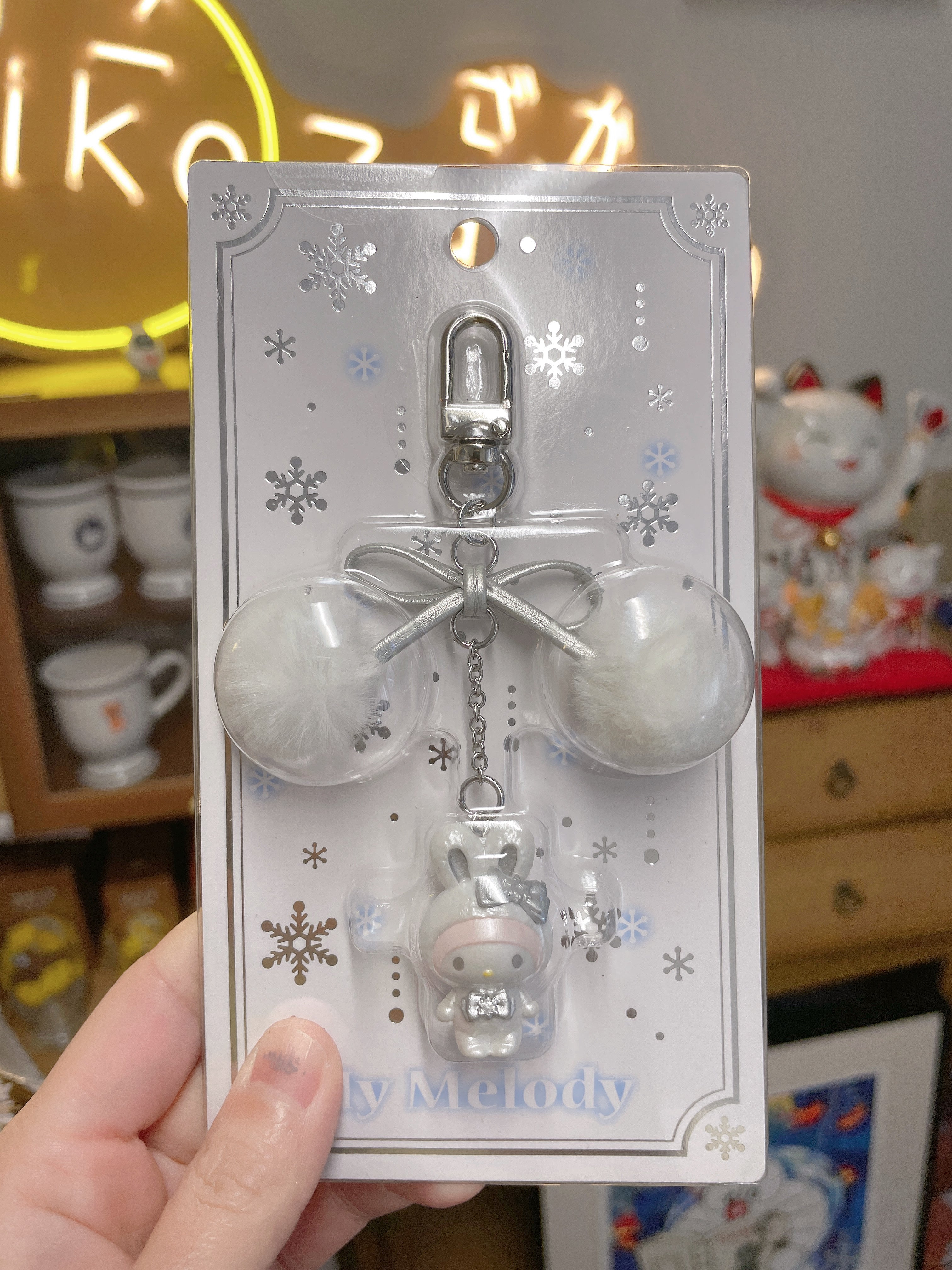 日本 SANRIO 三丽鸥 冬季雪兔国系列钥匙扣