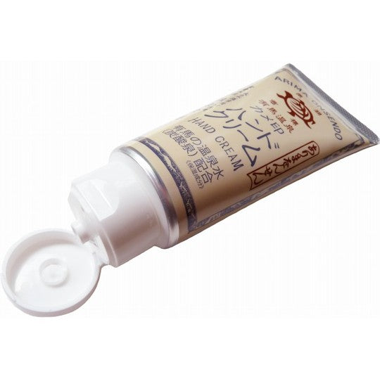Arima Onsendo Hand Cream 有马温泉 温泉水护手霜 80g