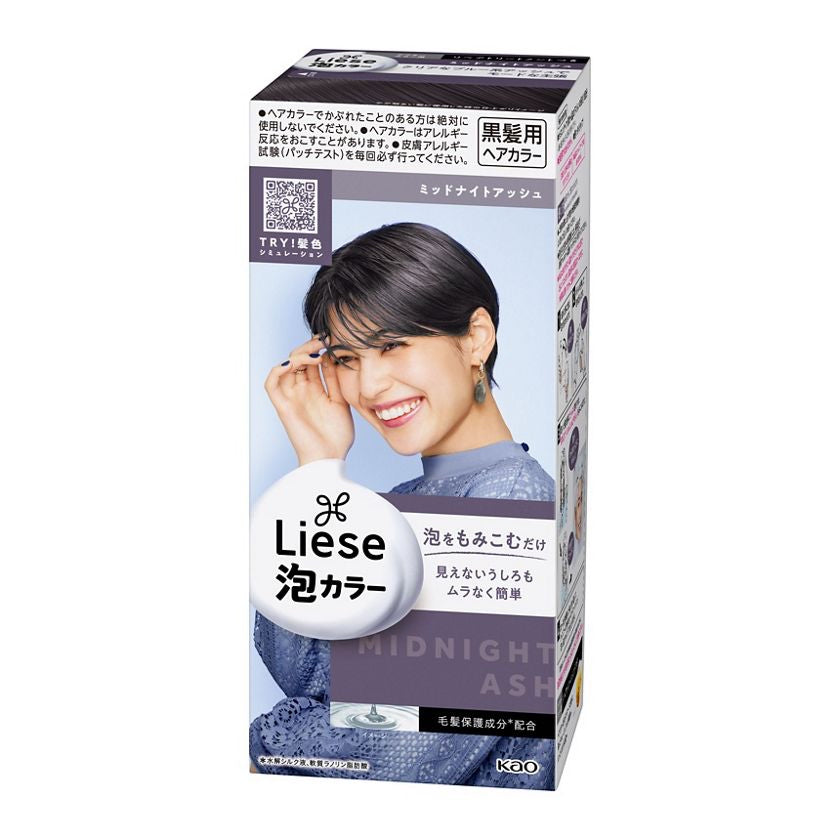 日本KAO花王 LIESE PRETTIA 泡沫染发剂  #午夜灰色 108ml
