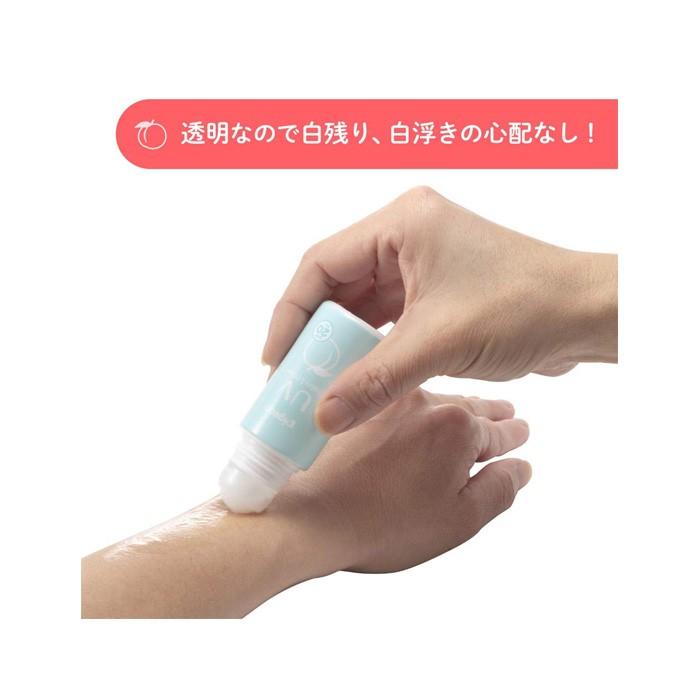 日本 贝亲桃水防晒保湿露SPF20/PA➕➕25g