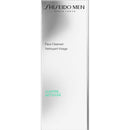 日本SHISEIDO MAN 资生堂专柜 新版 男士洗面奶 深层清洁 清爽控油 保湿洗面奶 适合混合皮-敏感皮 130g