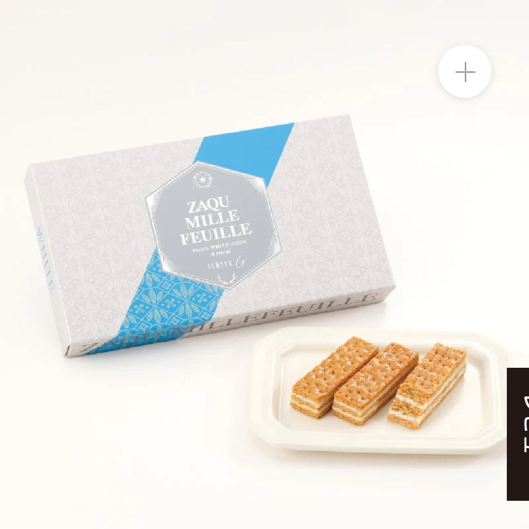 日本ISHIYA石屋製菓 北海道名物  白色恋人 千层酥夹心饼干派 白巧/黑巧