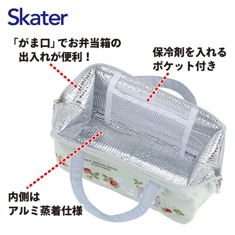 日本skater龙猫 便当包 保冷保温袋 手提便当包 约22X12X16 cm