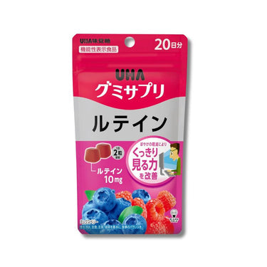 UHA Mikakuto Lutein Gummy Supplement – Mixed Berry Flavor, 10 mg UHA悠哈叶黄素软糖 (保质期：2028.6)
