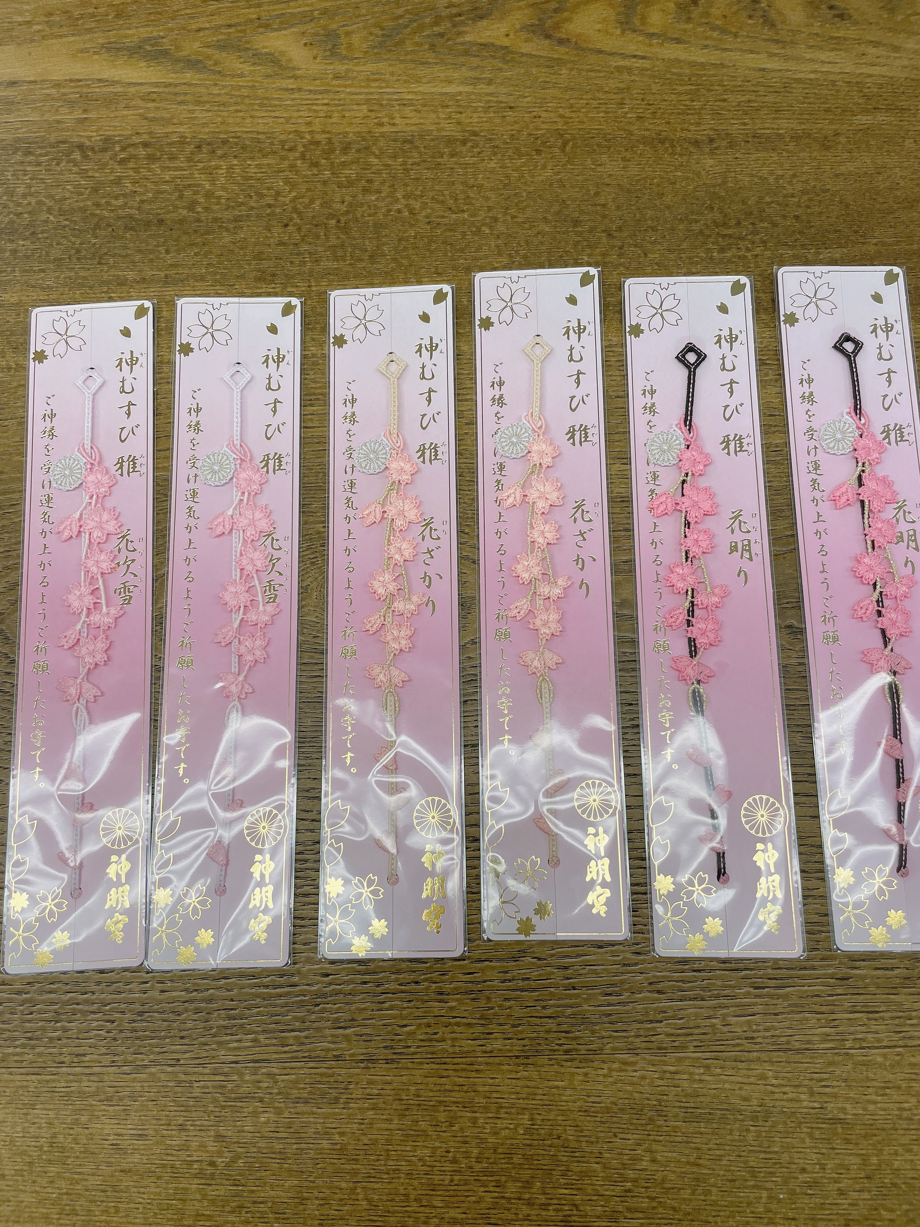 日本阿佐谷神明宫手链 浅粉花吹雪 /桔粉花盛 /桃粉花明 樱花限定结御守🌸🌸🌸