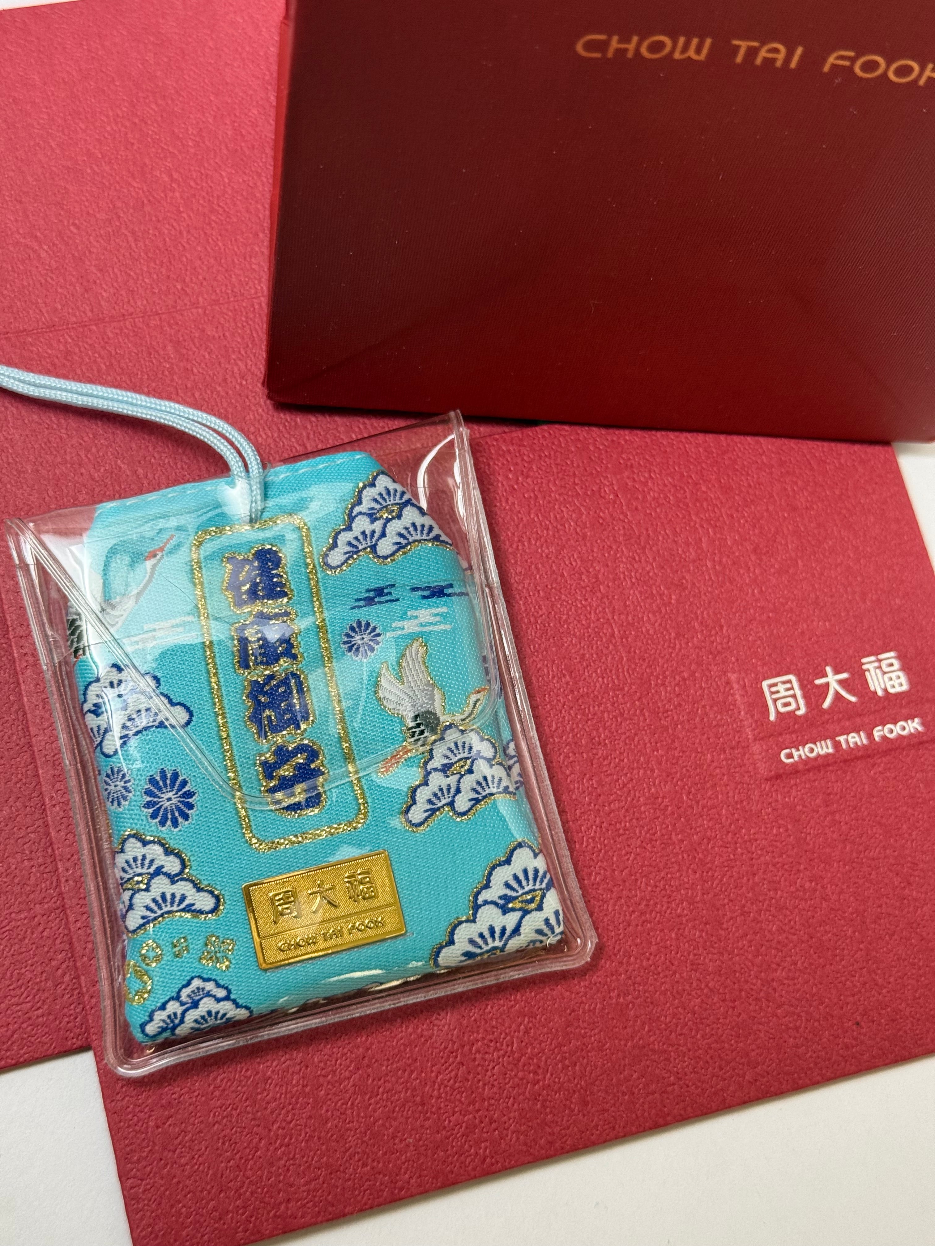日本周大福限定999足金 健康御守 g重0.27g