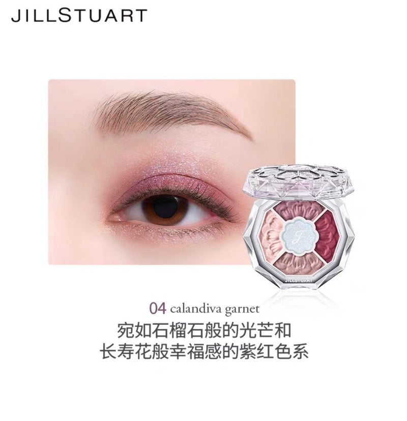 日本JILL STUART 樱花季套装礼盒 内含 限定五色眼影盘 #4 +珠光眼影膏#08+霓光润唇膏 #01