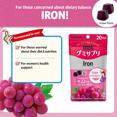 UHA Vitamin C Supplement/Iron Supplement UHA 维生素C补充剂 / 补铁软糖(保质期：2028.6)
