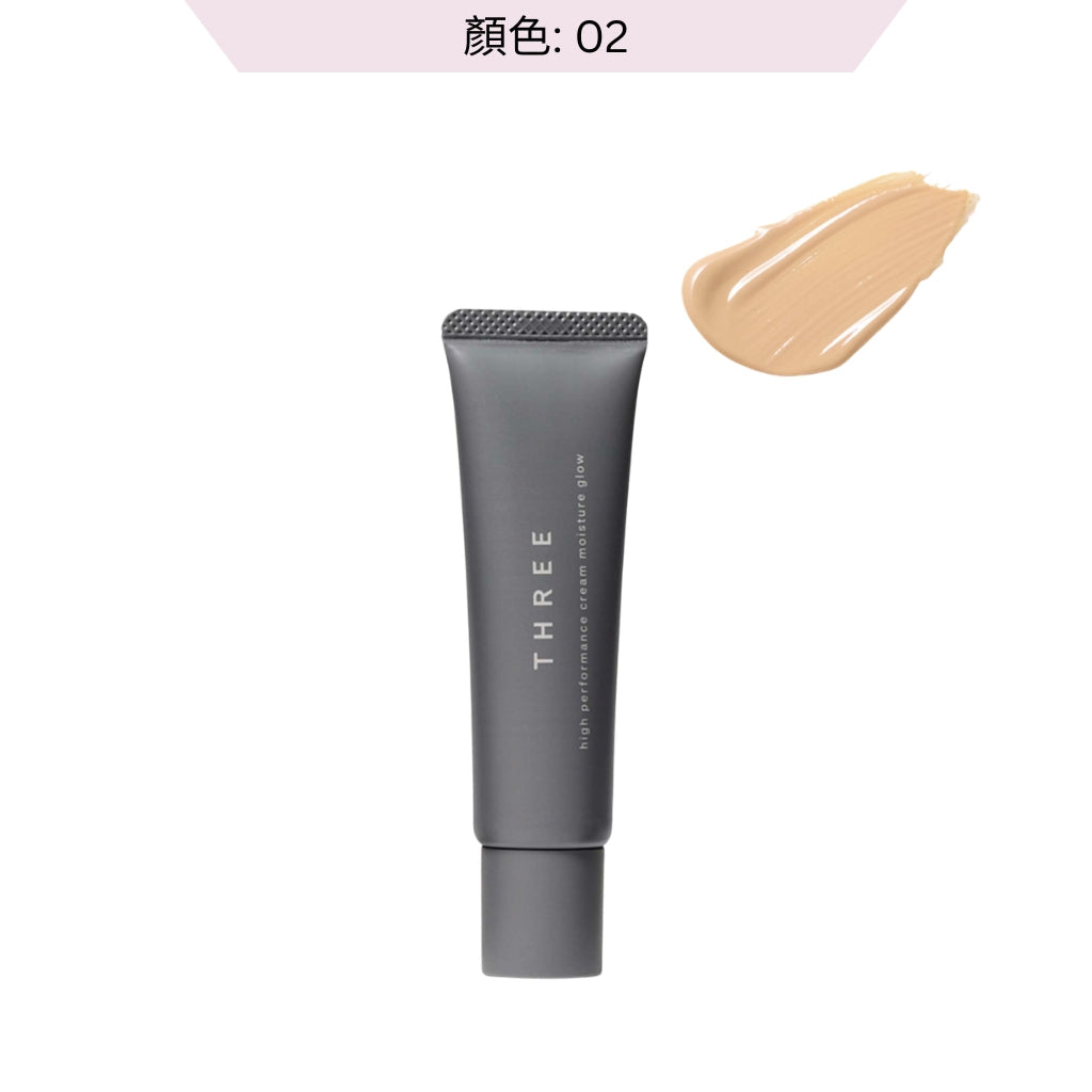 Three High Performance Cream Moisture Glow 晶透润色隔离防晒霜 SPF26/PA+++ 30g