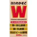 日本 Wakamoto Strong 胃肠锭 益生菌胀气消化 宿便 养胃调理酵素 300粒装（保质期：03/2027y）