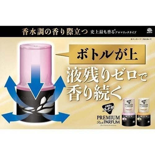 日本Earth 客厅房间 消臭空气清新剂 持久留香芳香剂 400 ml  粉色浪漫香