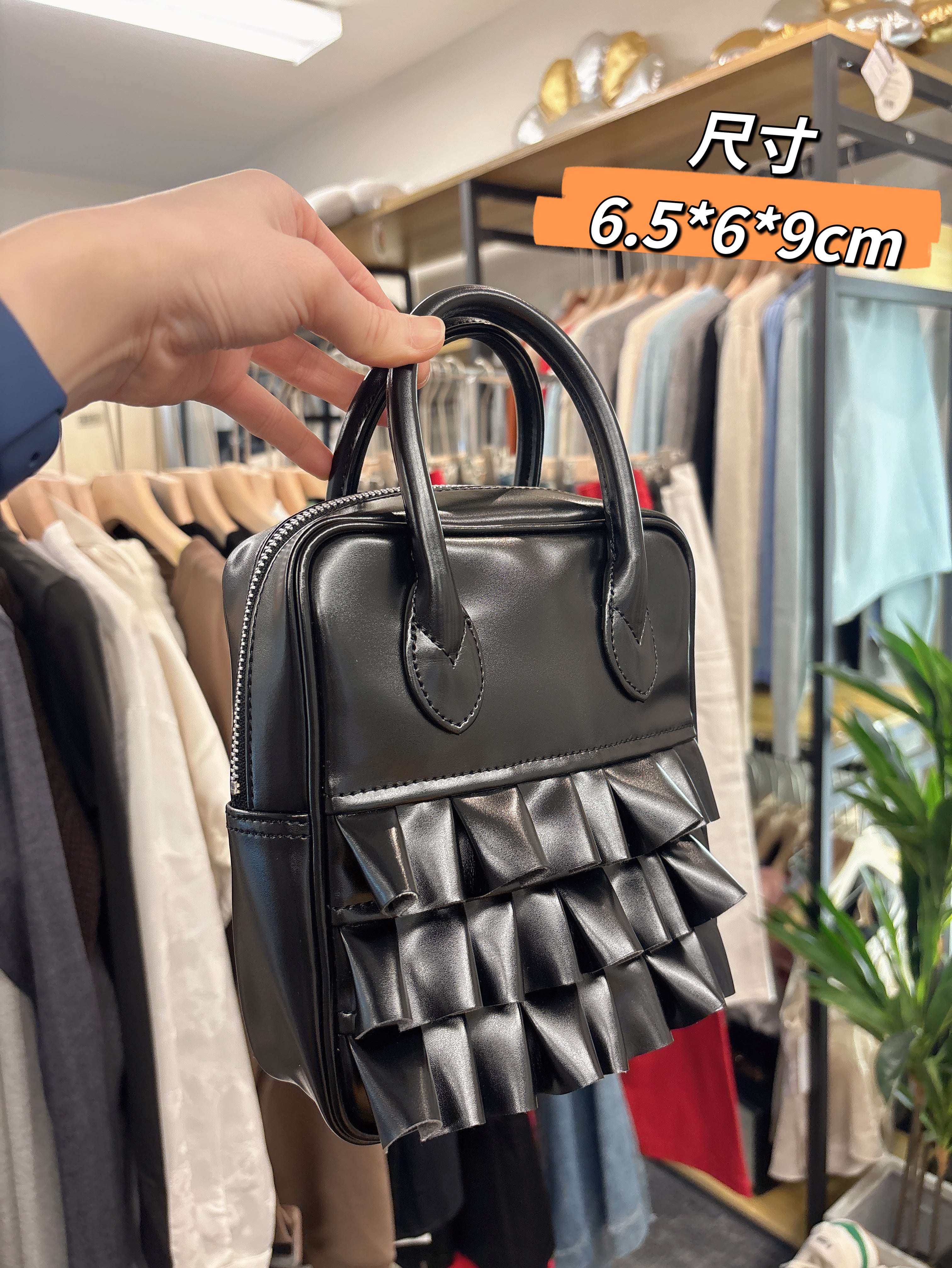 COMME des GARÇONS 川久保玲   girl花边包