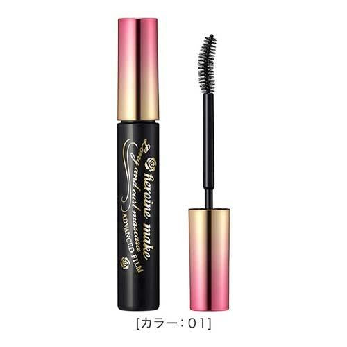 Kissme 3rd Generation Lengthening Waterproof Mascara Black 第三代纤长防水睫毛膏 黑色