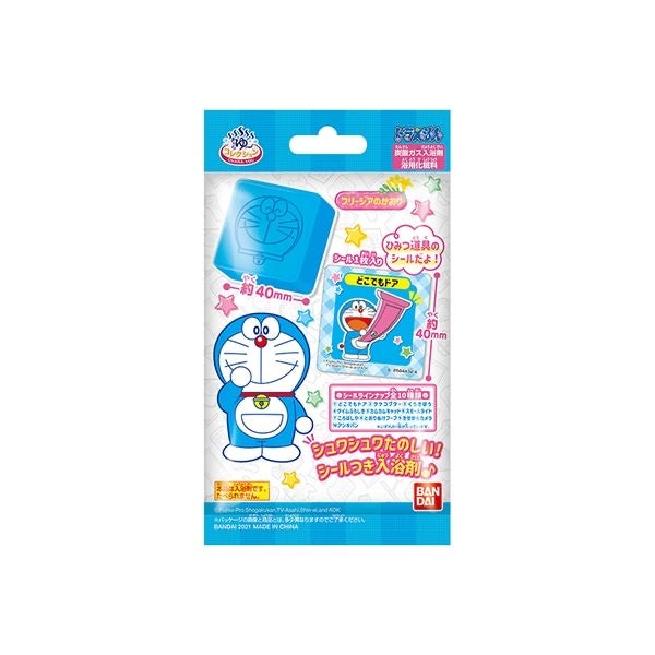 日本BANDAI 玩具入浴球 泡澡球 溶解后有玩具浮出【哆啦A梦】小号