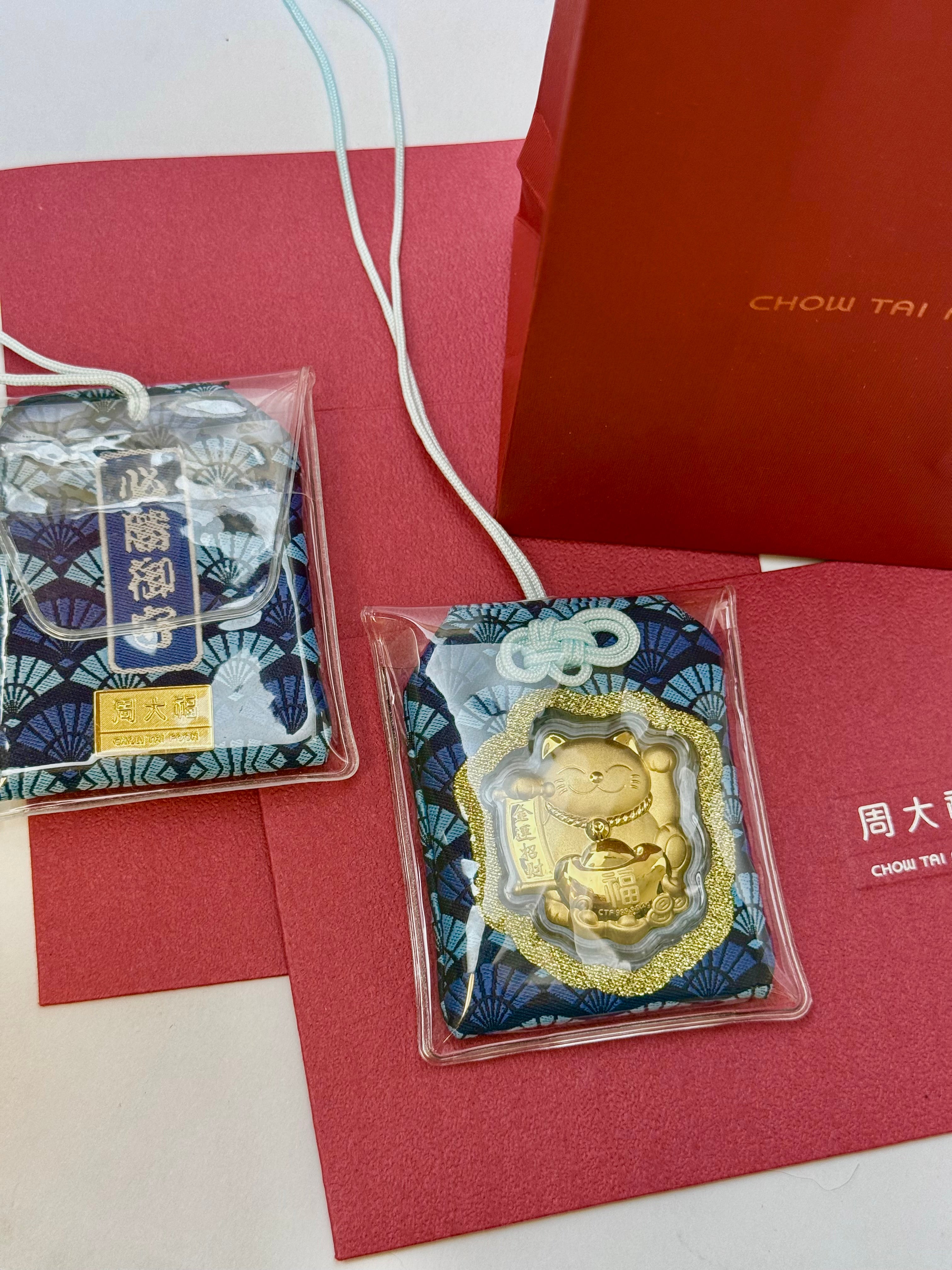 日本周大福限定999足金 必胜御守g重0.27g