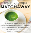 Lupicia Matchaway Plain Matcha Powder Sachets 日本Lupicia绿碧茶园 原味抹茶粉 便利包 3g X 10（赏味期限：12/2026）8844