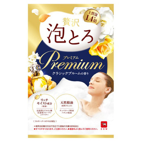 Cow Bouncia Premium Bubble Bath Salt Luxury Floral 牛乳石碱 泡泡浴盐 奢华花香 40g