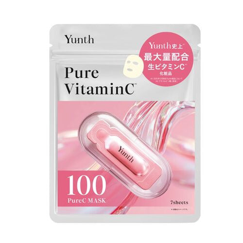 Yunth Pure Vitamin C Brightening & Moisturizing Facial Mask 7 Sheets Yunth粉色装VC祛黄美白面膜
