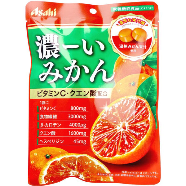 日本Asahi朝日 【营养机能食品】含维生素C和花青素  浓橘子味硬糖84g（赏味期限04/2026y）