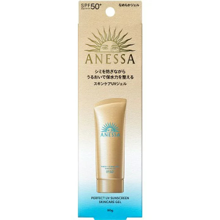 日本SHISEIDO资生堂 2024新版 ANESSA安耐晒 超防水防晒霜 小金管 脸部专用 SPF50+ PA++++ 90g COSME大赏第一位日本