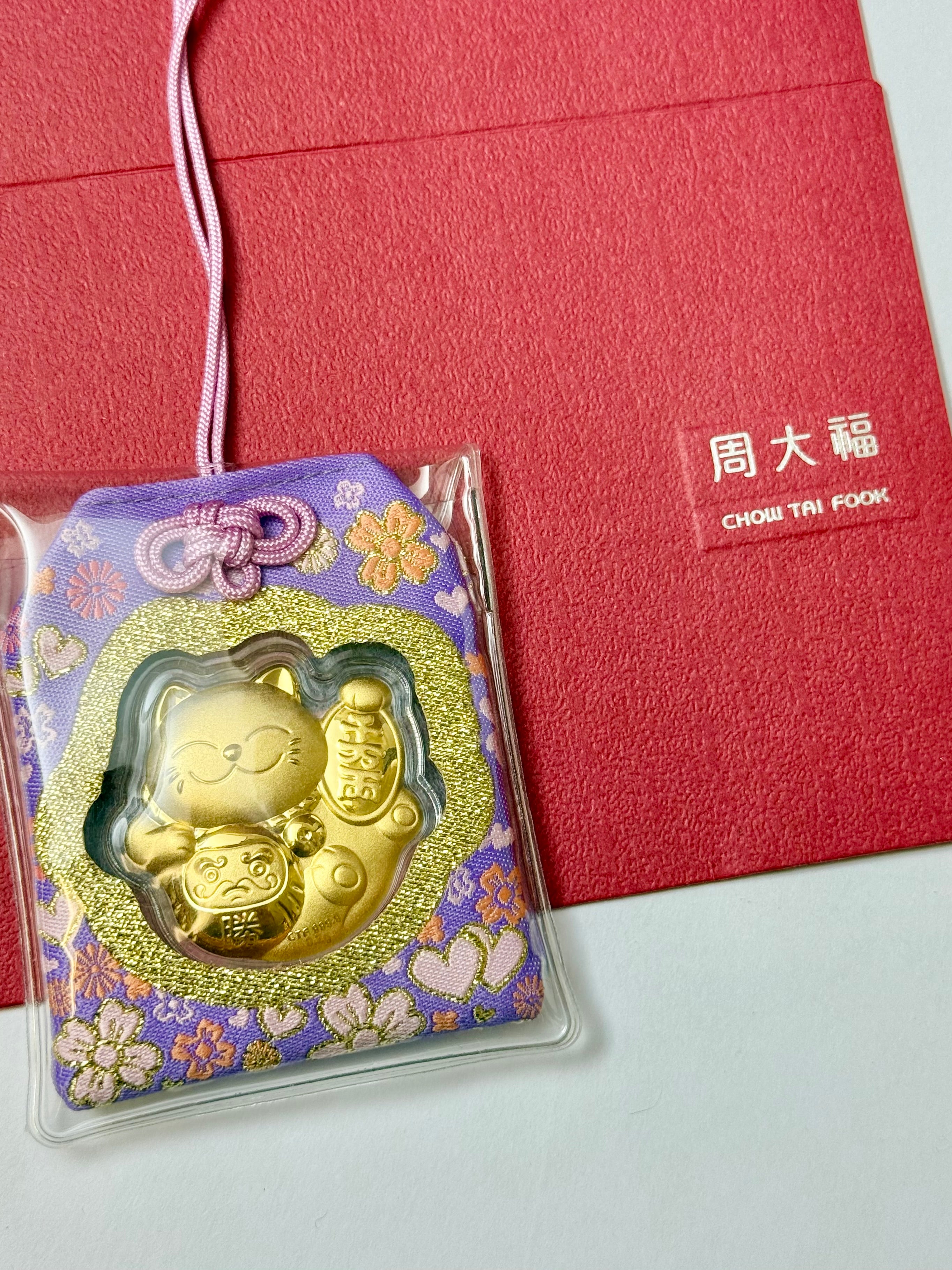 日本周大福限定999足金 结缘御守 g重0.27g