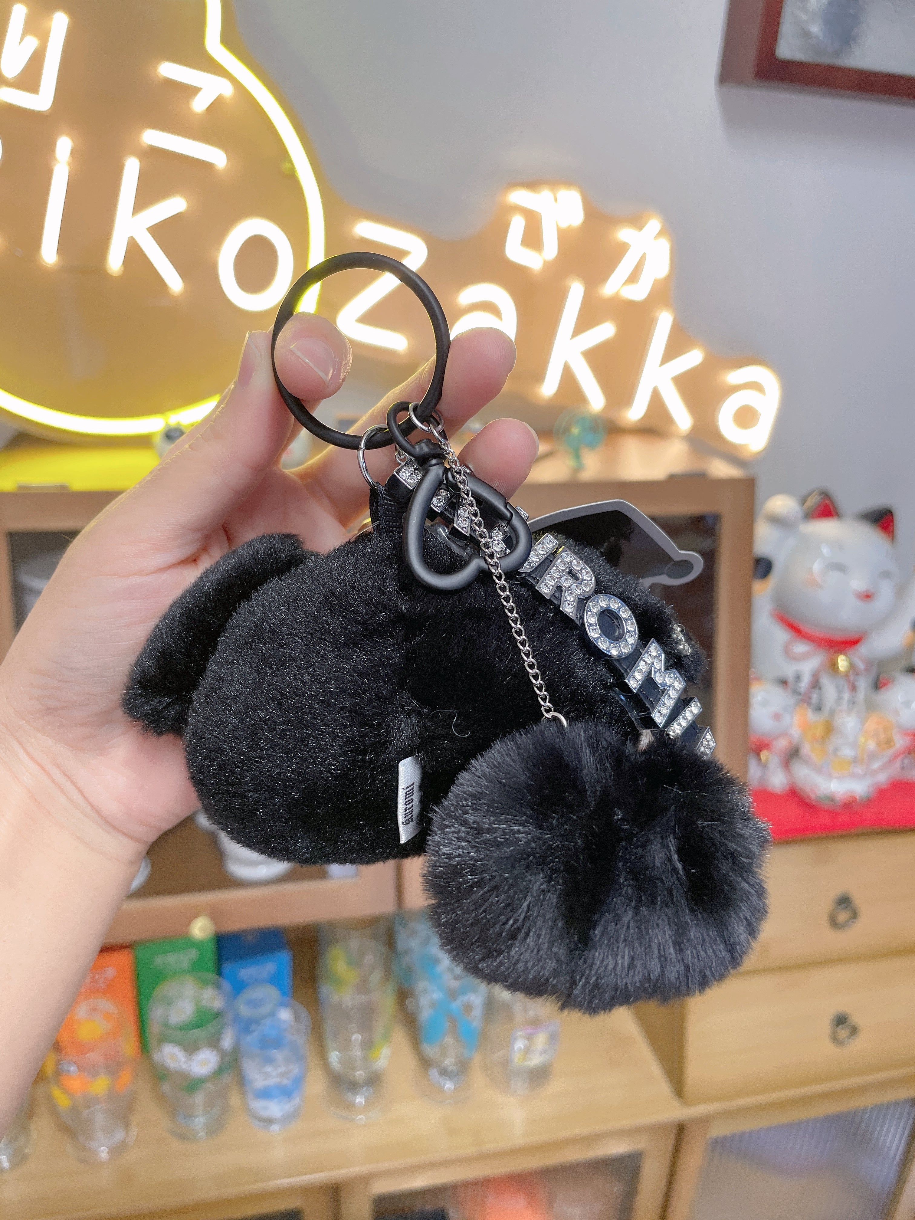 日本 SANRIO 三丽鸥 库洛米 挂件 钥匙扣