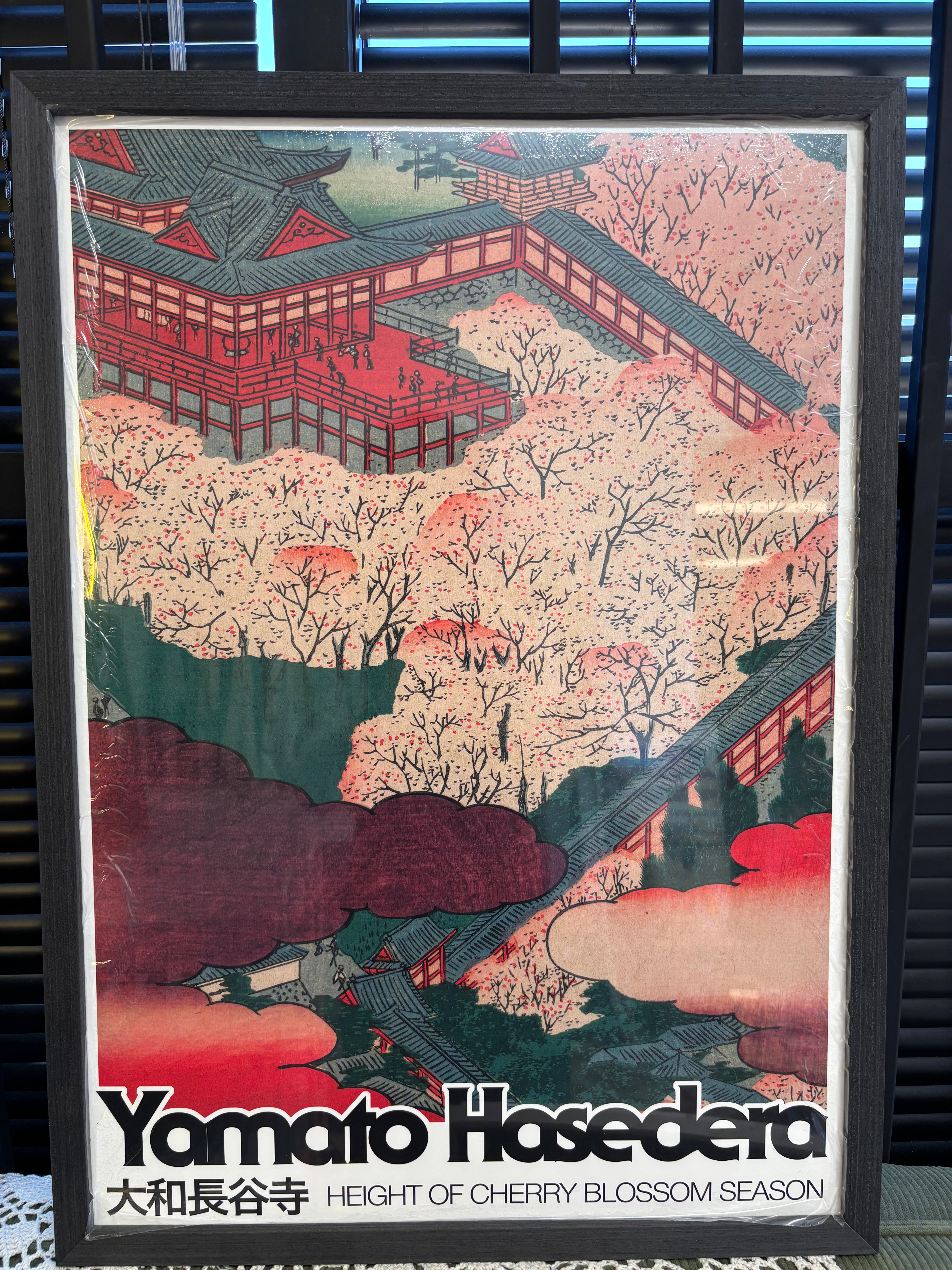 【画】BLANKK大和长谷寺装饰画  尺寸44.8*62cm