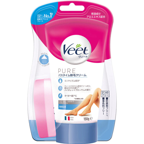 日本Veet 薇婷 脱毛膏 敏感肌肤 全身腋下比基尼区可用 150g