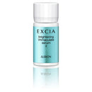 日本ALBION澳尔滨 EXCIA系列 美白精华 1.5ml*28个
