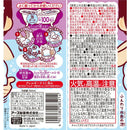 日本ONPO 温泡 儿童乐趣泡泡浴慕斯 葡萄清香 160ml