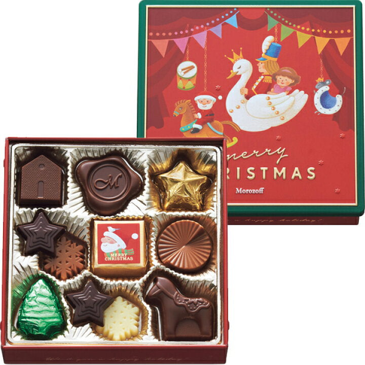 日本 Morozoff 圣诞节缤纷巧克力 71g 11粒装 （赏味期限06/30/26Y）