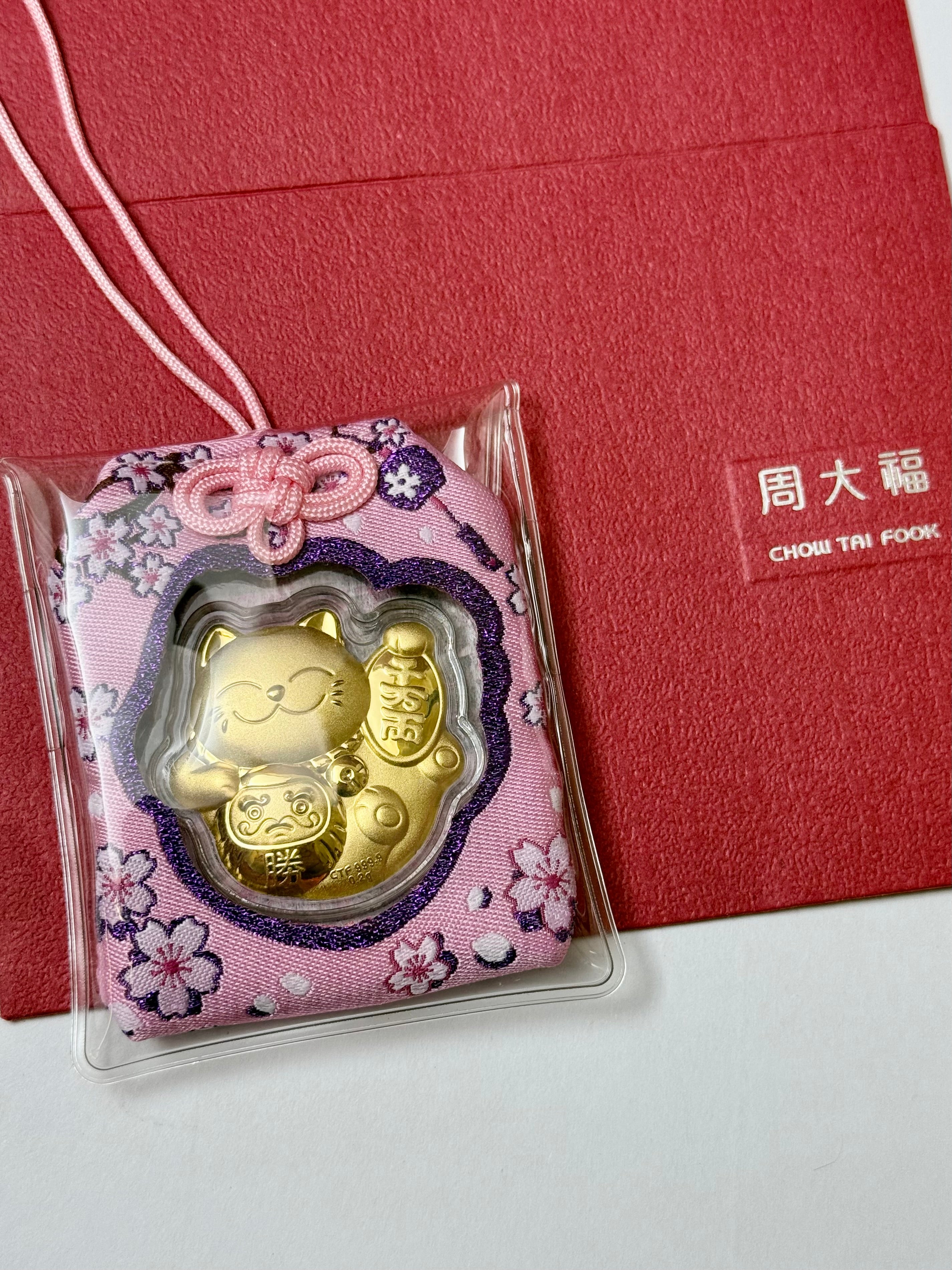 日本周大福限定999足金 爱情御守g重0.27g