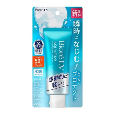 Biore UV Aqua Rich Watery Essence Sunscreen 碧柔 清爽水感防晒霜 SPF 50+ PA++++ 70g