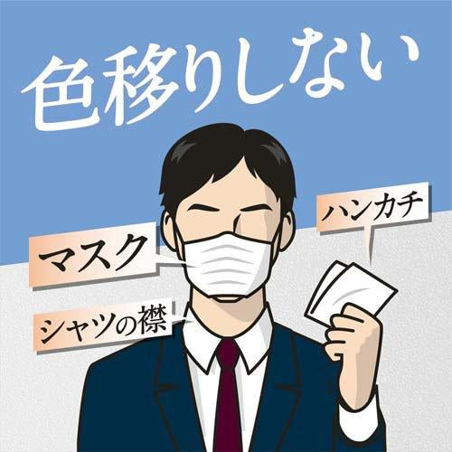 日本 UNO吾诺男士bb素颜霜30g清爽遮瑕提亮肤色防晒 无需卸妆