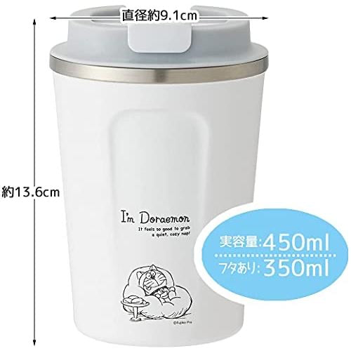 日本 Skater    哆啦A梦 不锈钢保温保冷咖啡随行杯 350ml