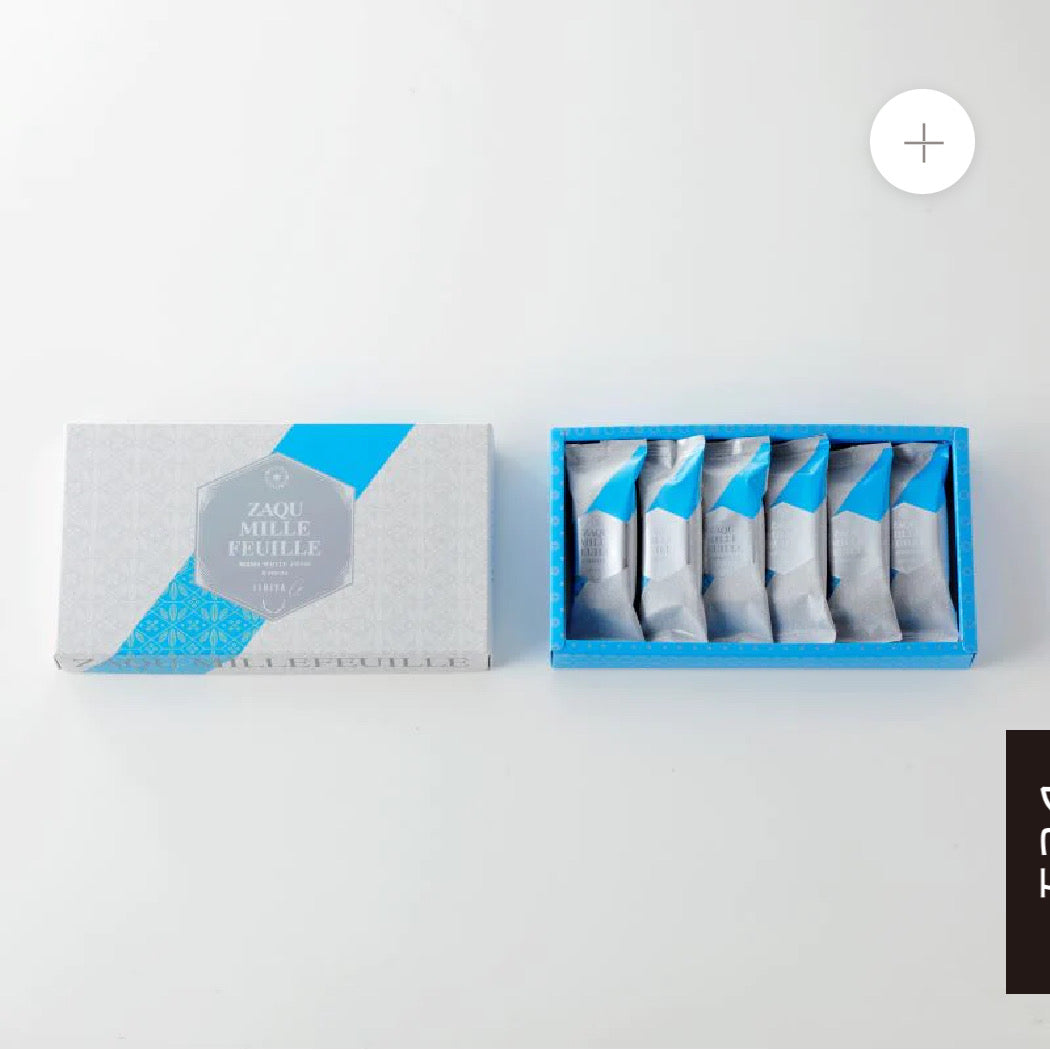 日本ISHIYA石屋製菓 北海道名物  白色恋人 千层酥夹心饼干派 白巧/黑巧