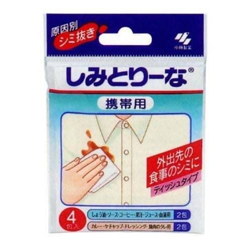 日本KOBAYASHI小林制药 衣物应急去污湿巾 4包入