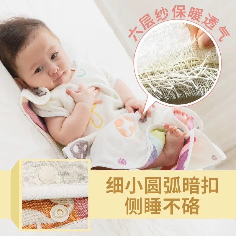 日本Hoppetta好陪他蘑菇睡袋六层纱布婴儿春秋宝宝四季通用防踢被 （0-3岁）