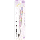 日本Tombow蜻蜓MONO自动铅笔 角落生物联名限定自动铅笔 0.5mm