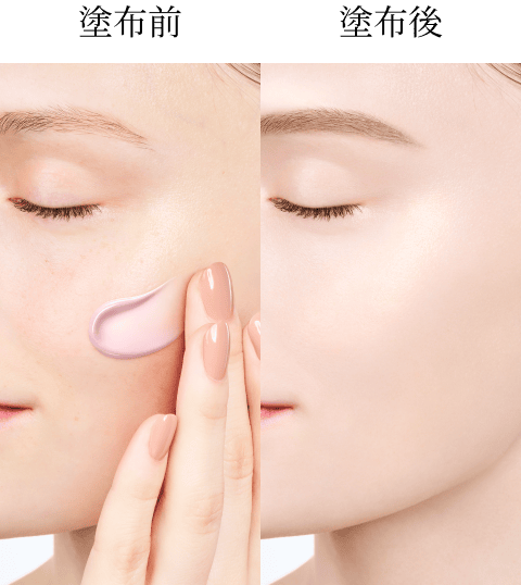 Decorté UV Comfort Tone Up CC Cream 日本 黛珂 CC霜润色提亮 妆前隔离防晒霜 30ml SPF50+ PA++++