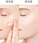 Decorté UV Comfort Tone Up CC Cream 日本 黛珂 CC霜润色提亮 妆前隔离防晒霜 30ml SPF50+ PA++++